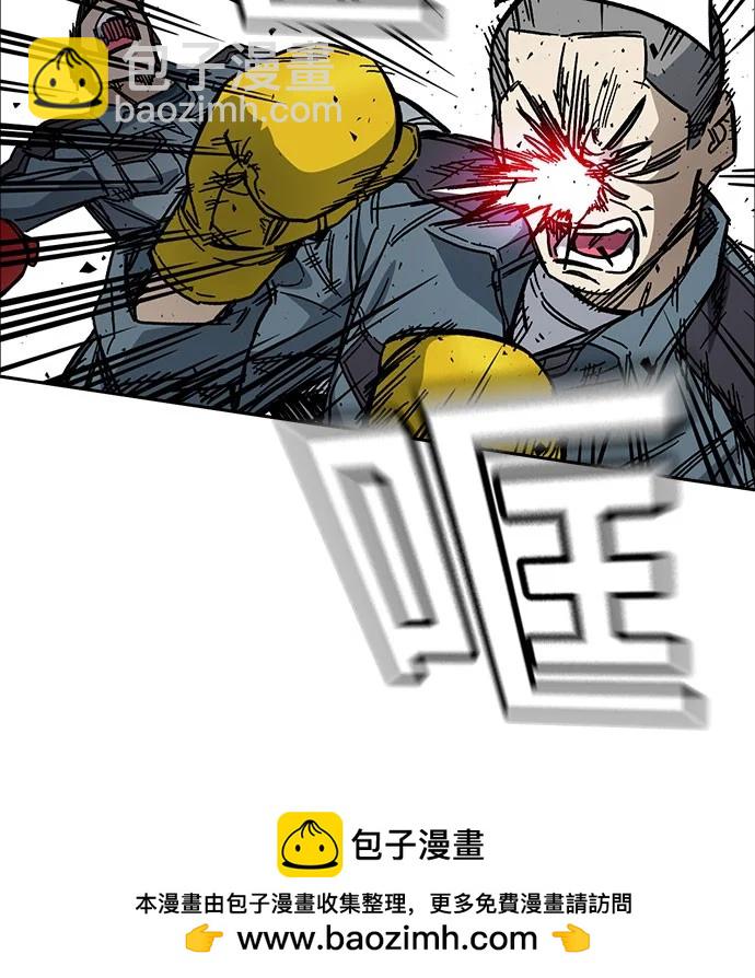 痞子學霸 - 第3季 第8話(1/3) - 2