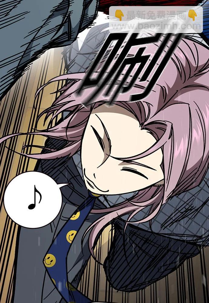 痞子學霸 - 第3季 第8話(2/3) - 2