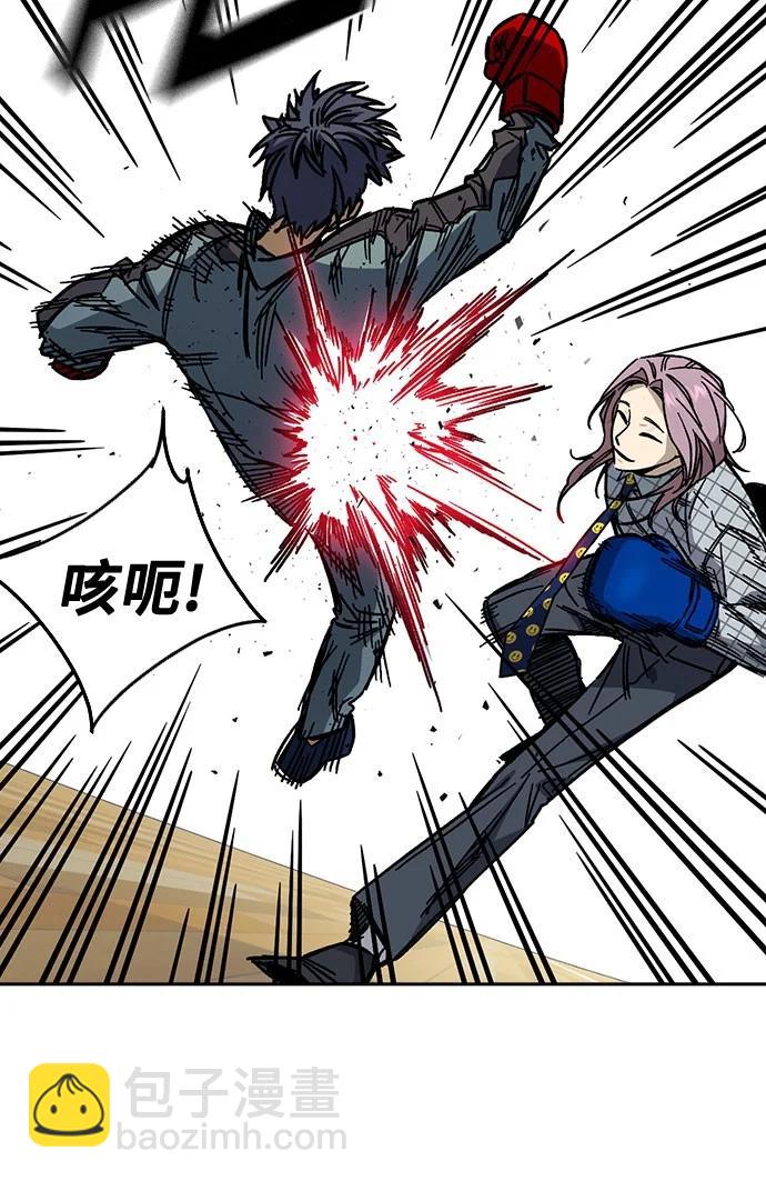 痞子學霸 - 第3季 第8話(2/3) - 4