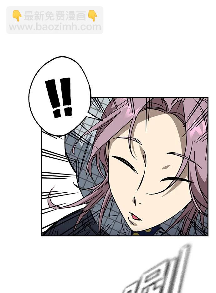 痞子學霸 - 第3季 第8話(2/3) - 5