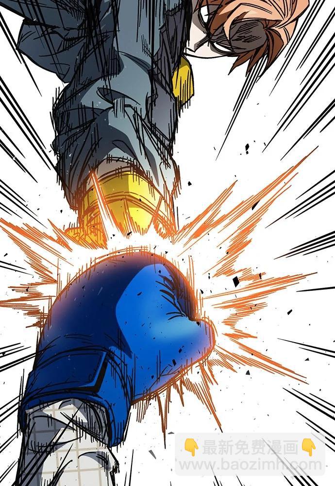 痞子學霸 - 第3季 第8話(2/3) - 8