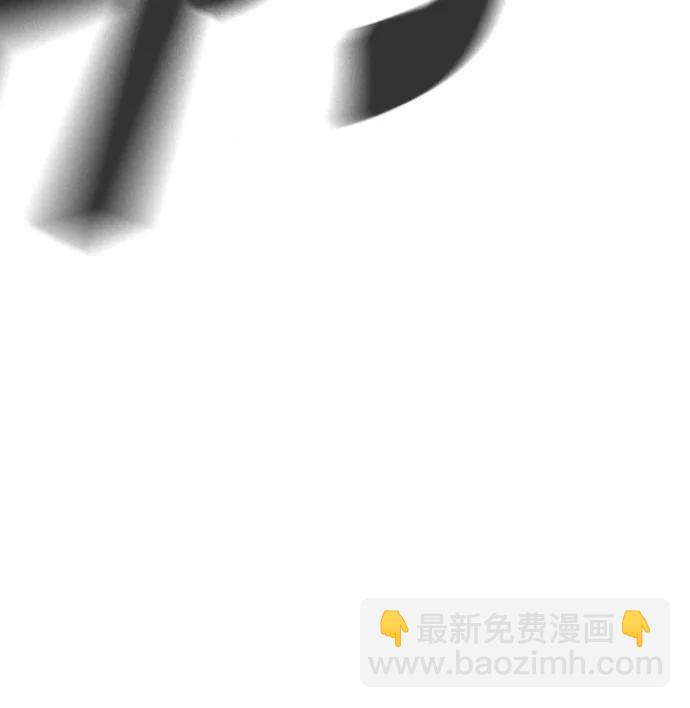 痞子學霸 - 第3季 第8話(2/3) - 2