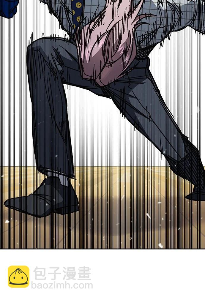 痞子學霸 - 第3季 第8話(2/3) - 6