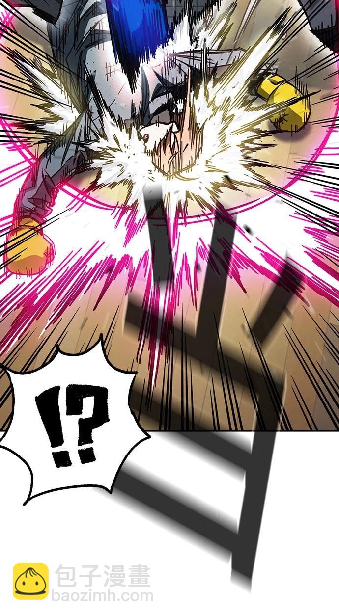 痞子學霸 - 第3季 第8話(2/3) - 5