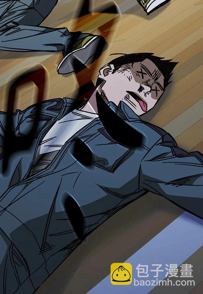 痞子學霸 - 第3季 第8話(2/3) - 4