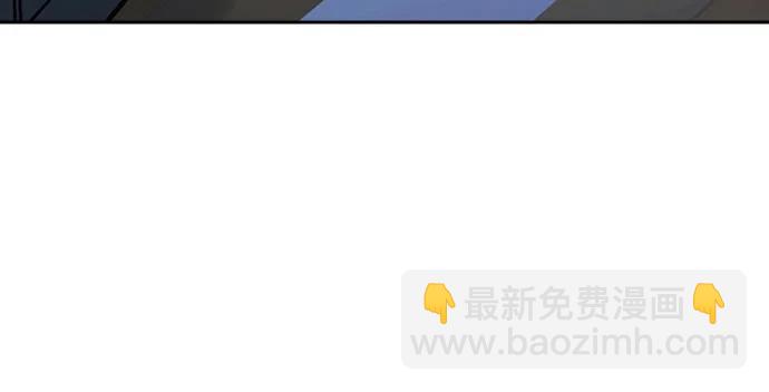 痞子學霸 - 第3季 第8話(2/3) - 5