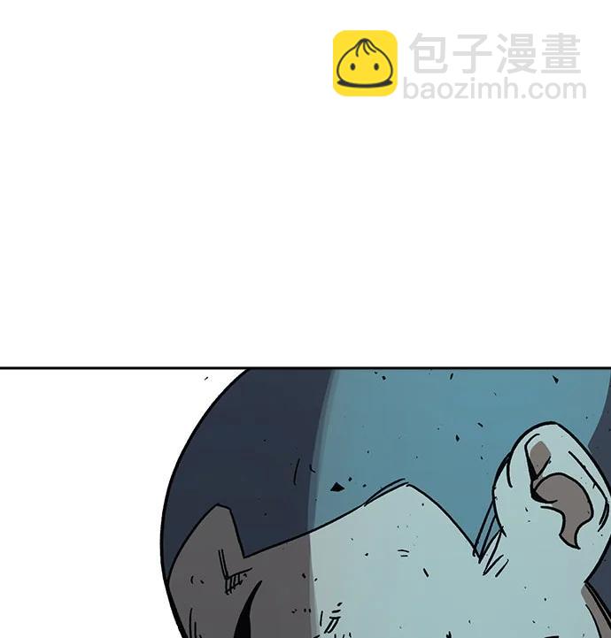 痞子學霸 - 第3季 第10話(3/3) - 6