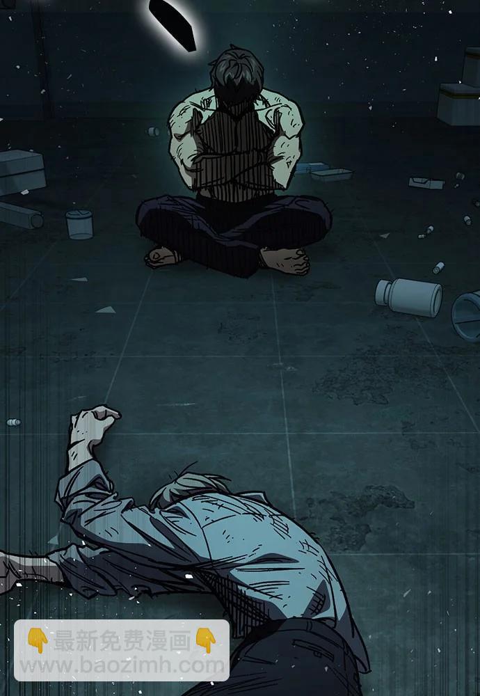 痞子學霸 - 第3季 第10話(3/3) - 6