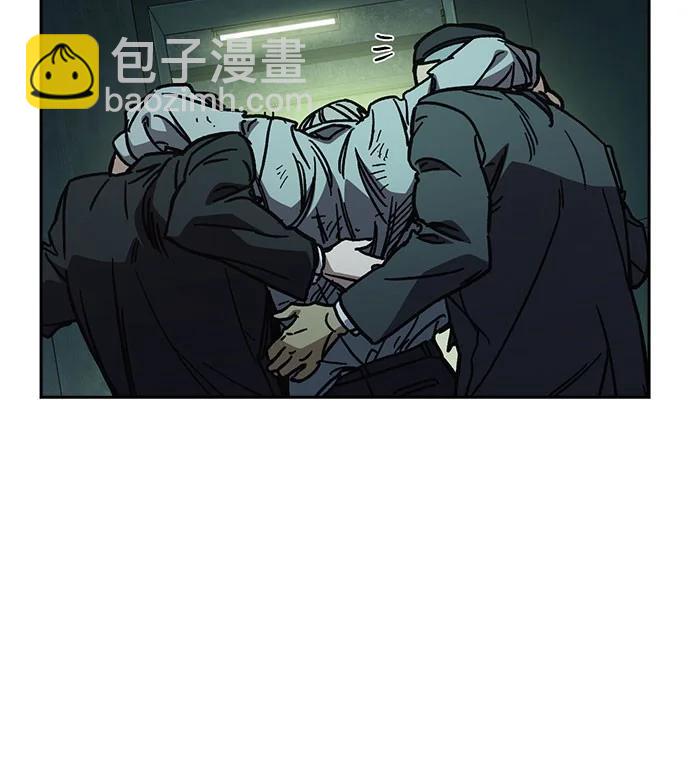 痞子學霸 - 第3季 第10話(3/3) - 7