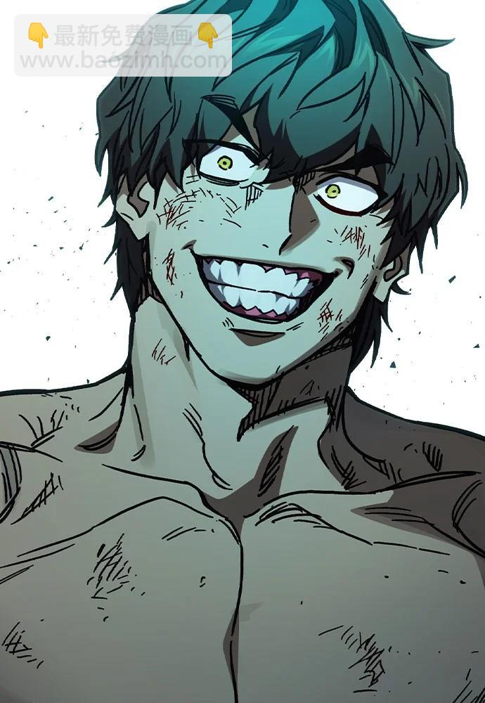 痞子學霸 - 第3季 第10話(3/3) - 3