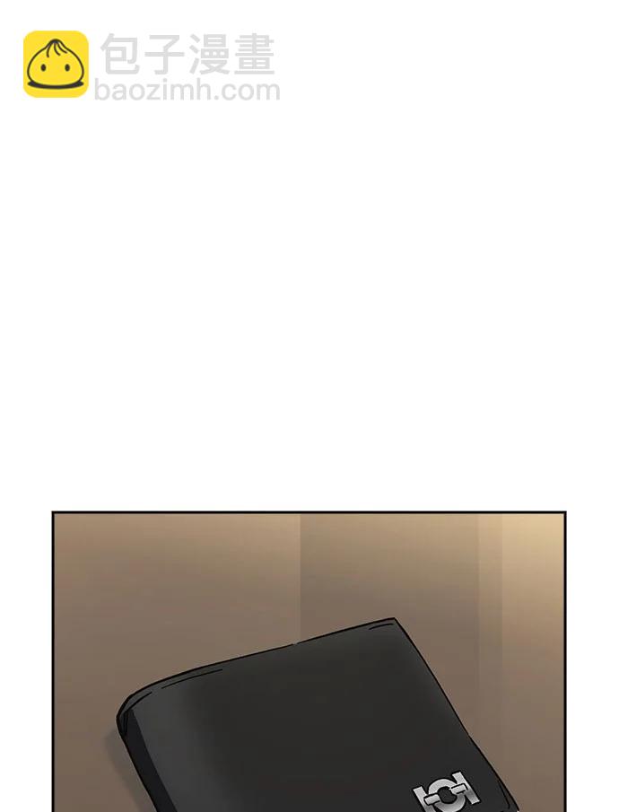 痞子學霸 - 第3季 第10話(3/3) - 5