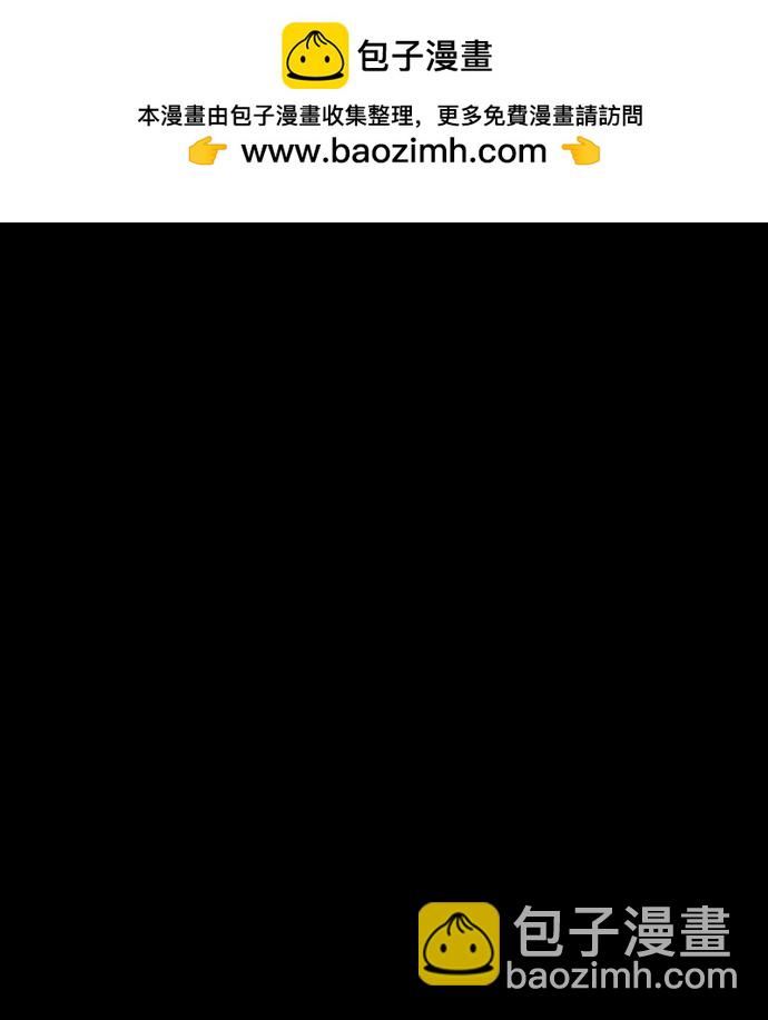 痞子學霸 - 第3季 第10話(1/3) - 2