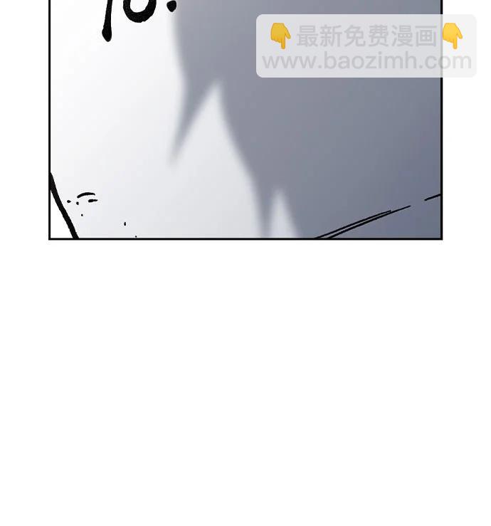 痞子學霸 - 第3季 第10話(1/3) - 6