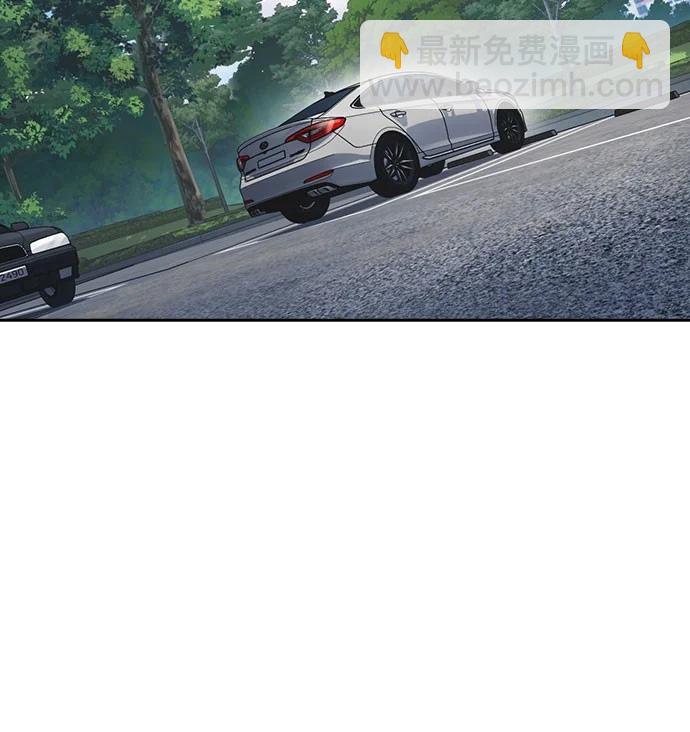 痞子學霸 - 第3季 第10話(1/3) - 4