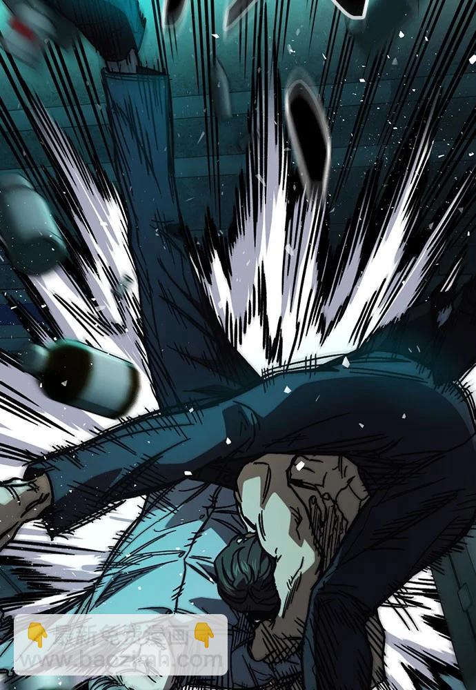 痞子學霸 - 第3季 第10話(1/3) - 8