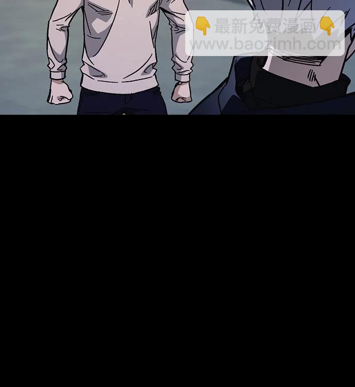 痞子學霸 - 第3季 第10話(1/3) - 6