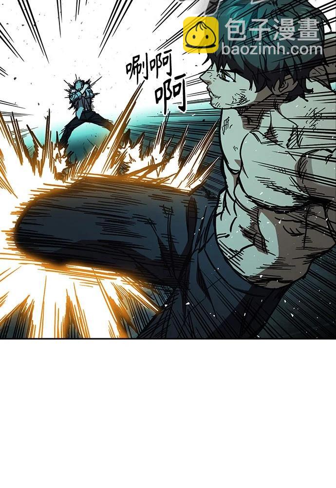 痞子學霸 - 第3季 第10話(2/3) - 6