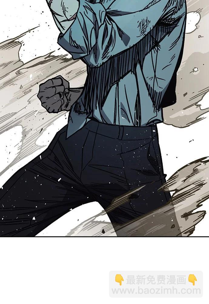 痞子學霸 - 第3季 第10話(2/3) - 8