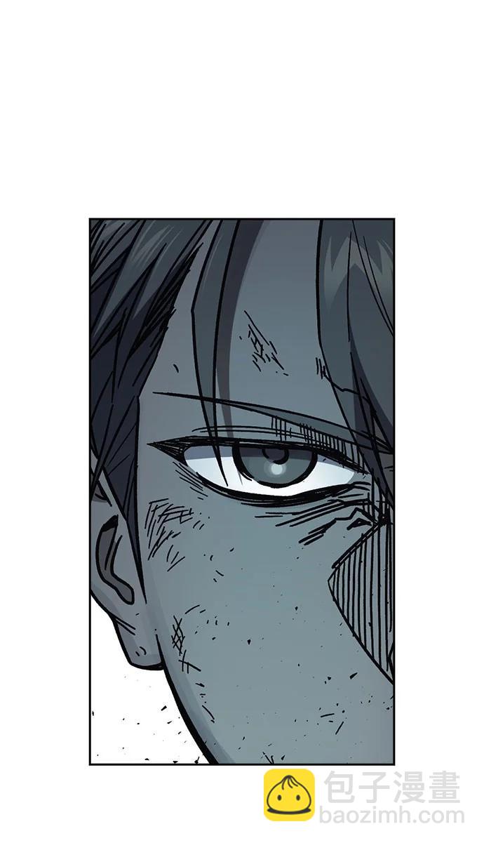 痞子學霸 - 第3季 第10話(2/3) - 3