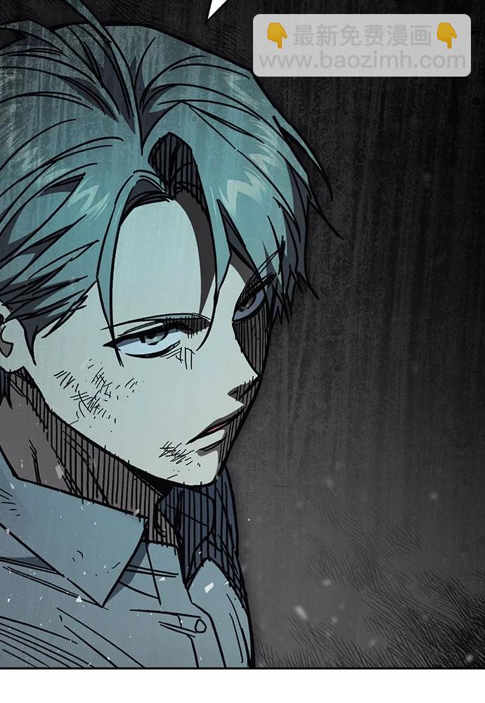 痞子學霸 - 第3季 第10話(2/3) - 1