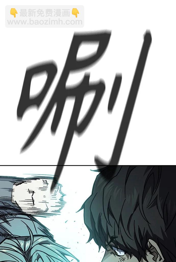 痞子學霸 - 第3季 第10話(2/3) - 7