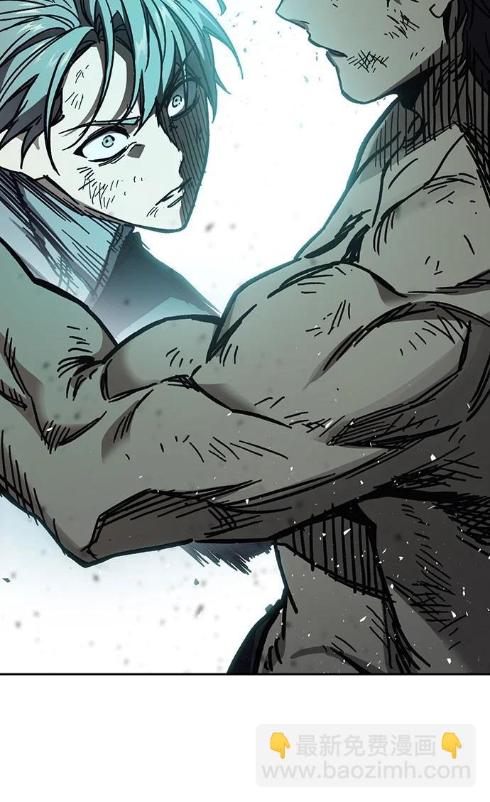 痞子學霸 - 第3季 第10話(2/3) - 8