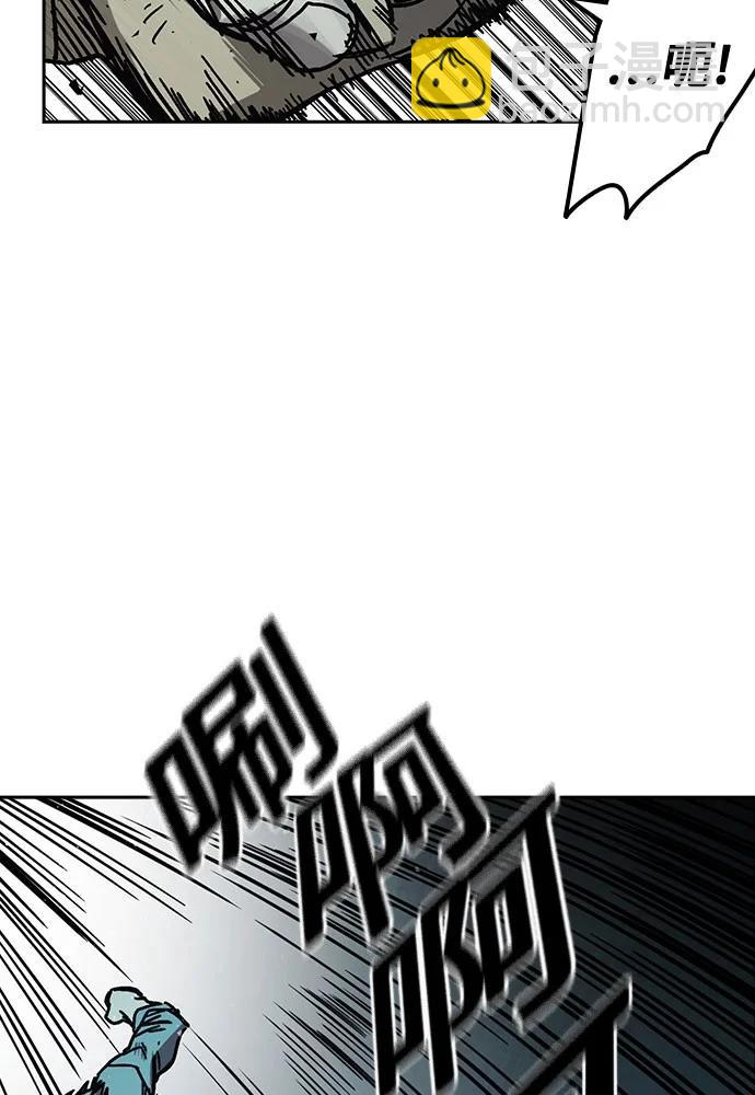 痞子學霸 - 第3季 第10話(2/3) - 2