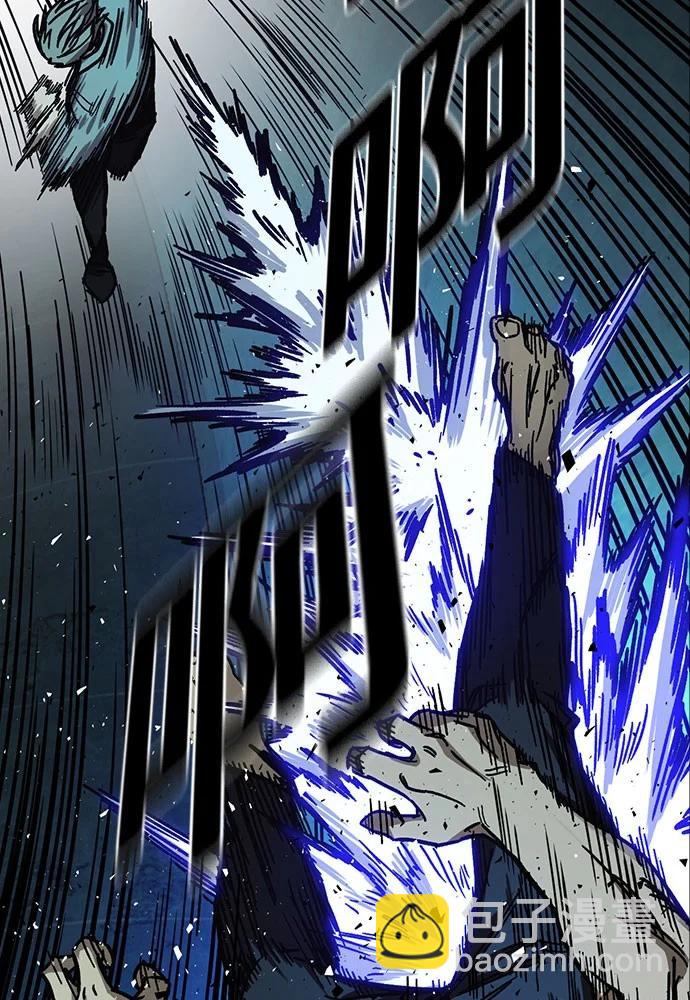 痞子學霸 - 第3季 第10話(2/3) - 3