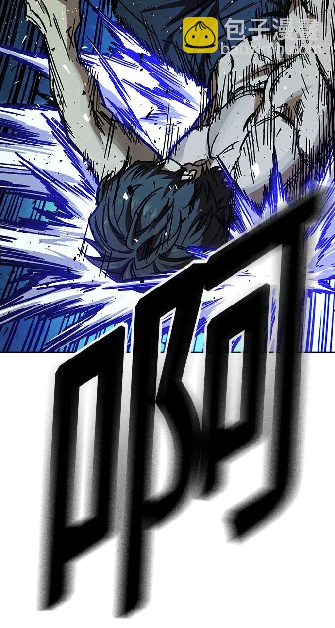 痞子學霸 - 第3季 第10話(2/3) - 4