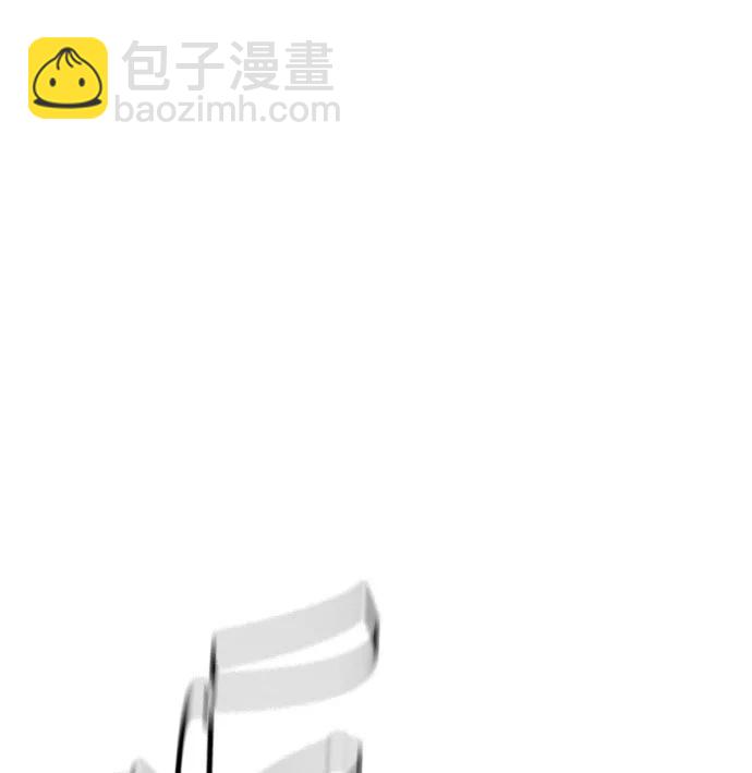 痞子學霸 - 第3季 第10話(2/3) - 5