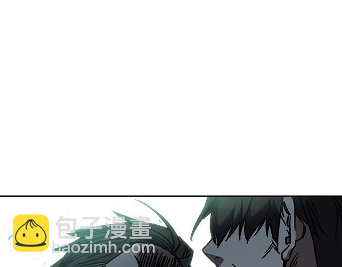 痞子學霸 - 第3季第12話(3/6) - 5