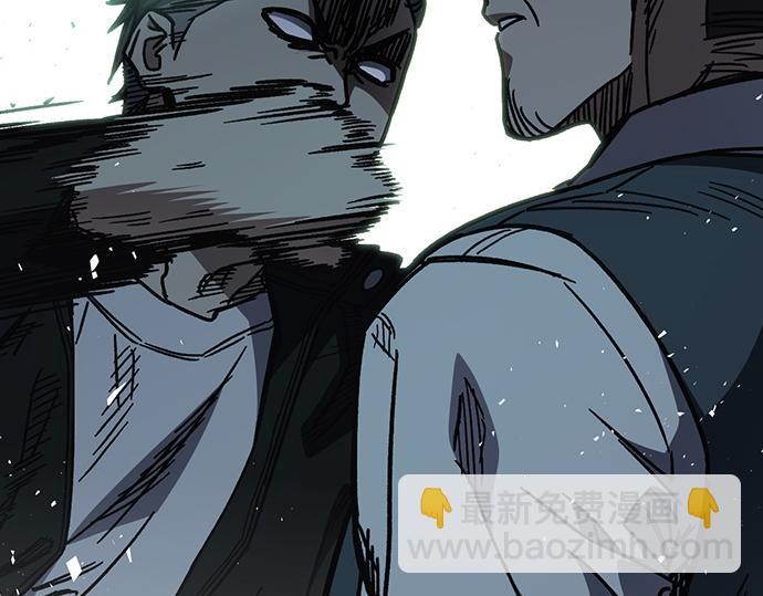 痞子學霸 - 第3季第12話(3/6) - 6