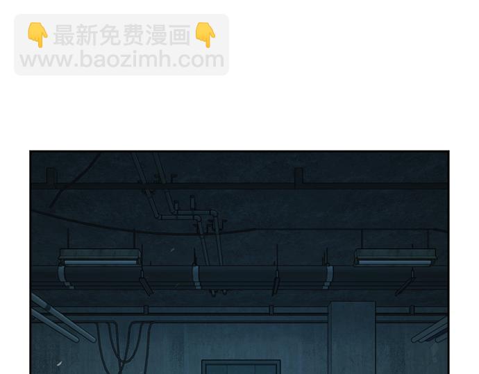 痞子學霸 - 第3季第12話(3/6) - 2