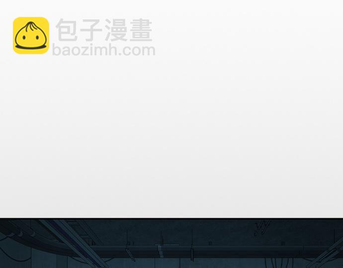 痞子學霸 - 第3季第12話(3/6) - 4