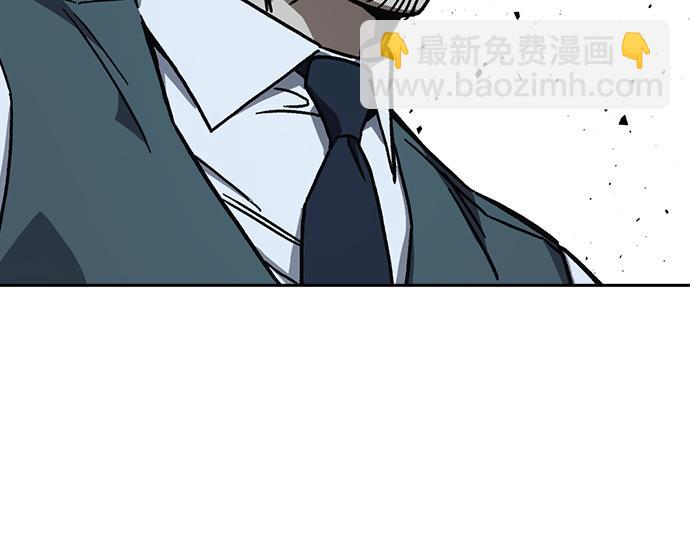 痞子學霸 - 第3季第12話(1/6) - 3