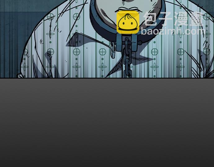 痞子學霸 - 第3季第12話(3/6) - 7