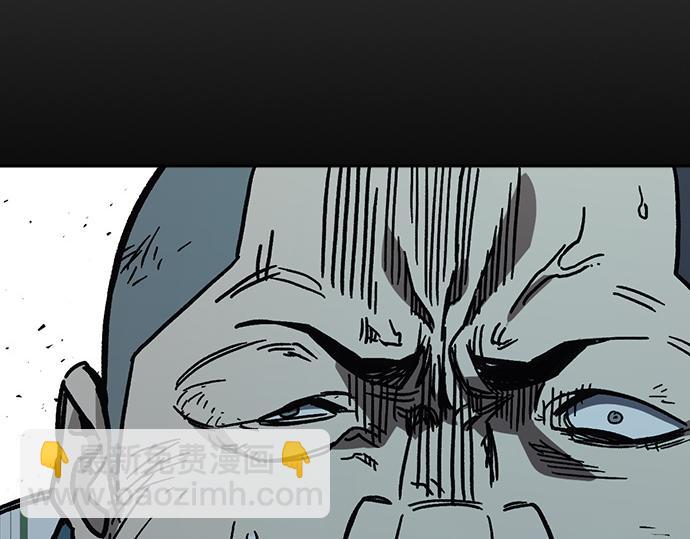 痞子學霸 - 第3季第12話(3/6) - 8