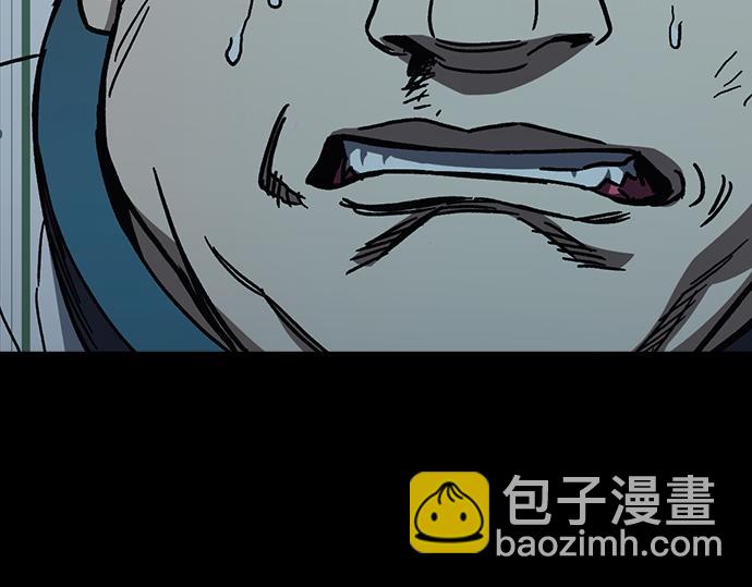 痞子學霸 - 第3季第12話(3/6) - 1