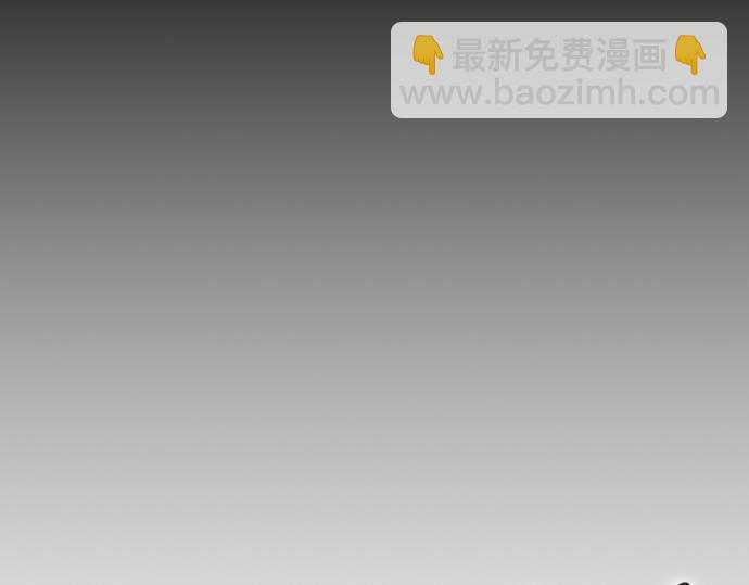 痞子學霸 - 第3季第12話(3/6) - 1