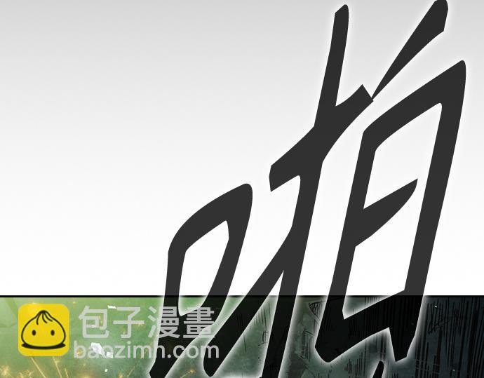 痞子學霸 - 第3季第12話(3/6) - 2