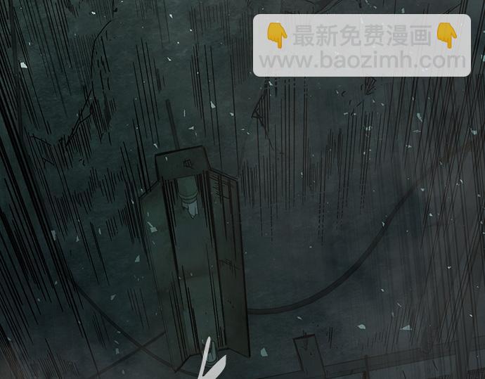 痞子學霸 - 第3季第12話(3/6) - 4