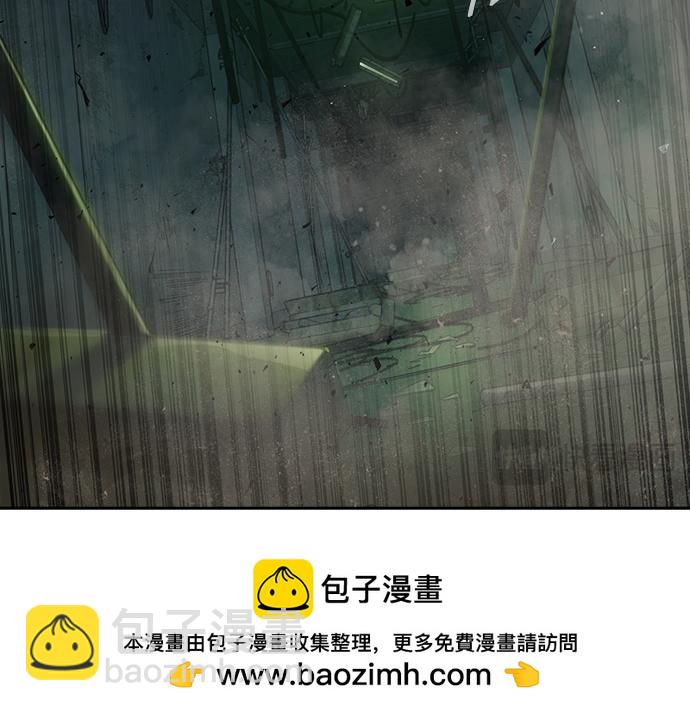 痞子學霸 - 第3季第12話(3/6) - 6