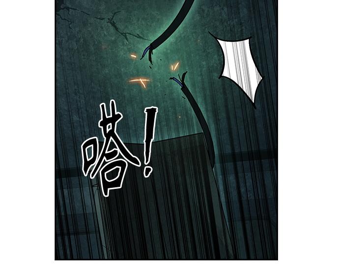 痞子學霸 - 第3季第12話(3/6) - 2