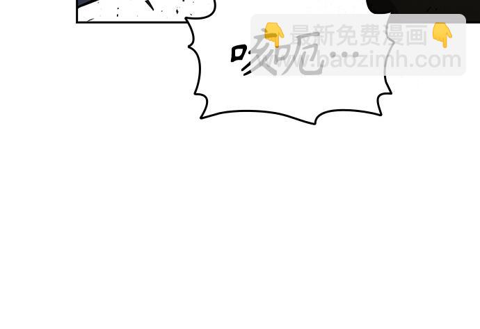 痞子學霸 - 第3季第12話(3/6) - 7