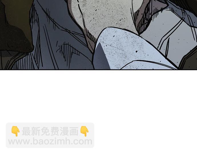 痞子學霸 - 第3季第12話(3/6) - 6