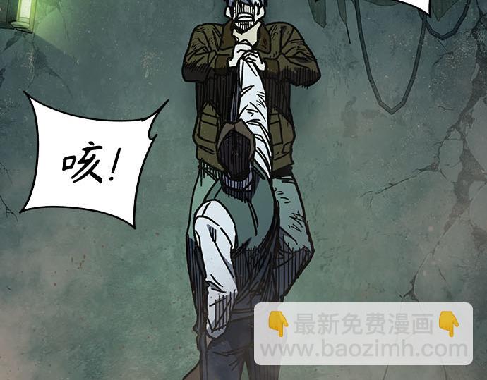 痞子學霸 - 第3季第12話(3/6) - 3