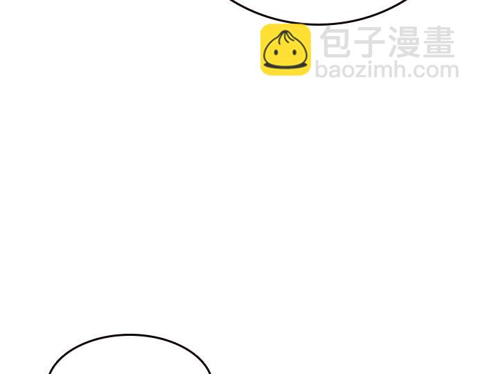 痞子學霸 - 第3季第12話(3/6) - 5