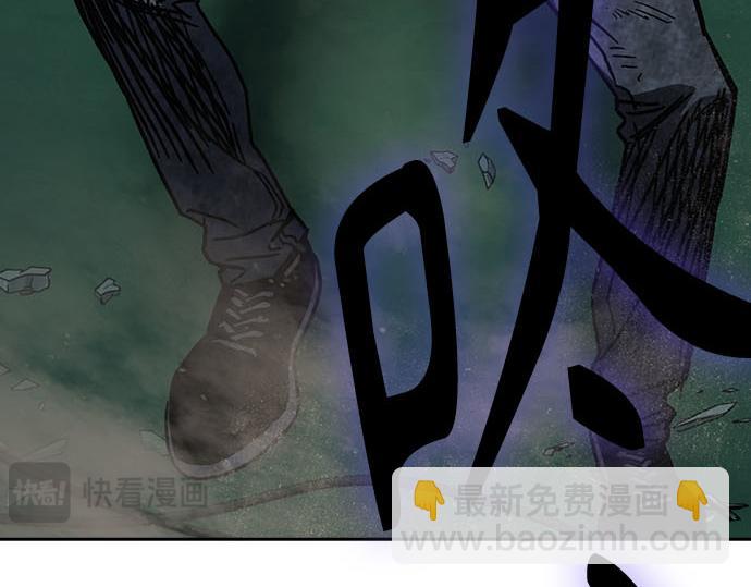 痞子學霸 - 第3季第12話(4/6) - 2