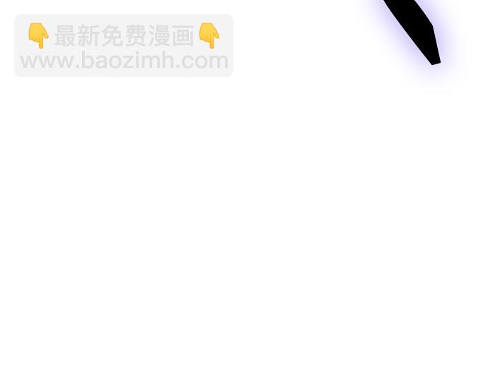 痞子學霸 - 第3季第12話(4/6) - 3