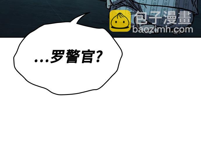 痞子學霸 - 第3季第12話(1/6) - 8